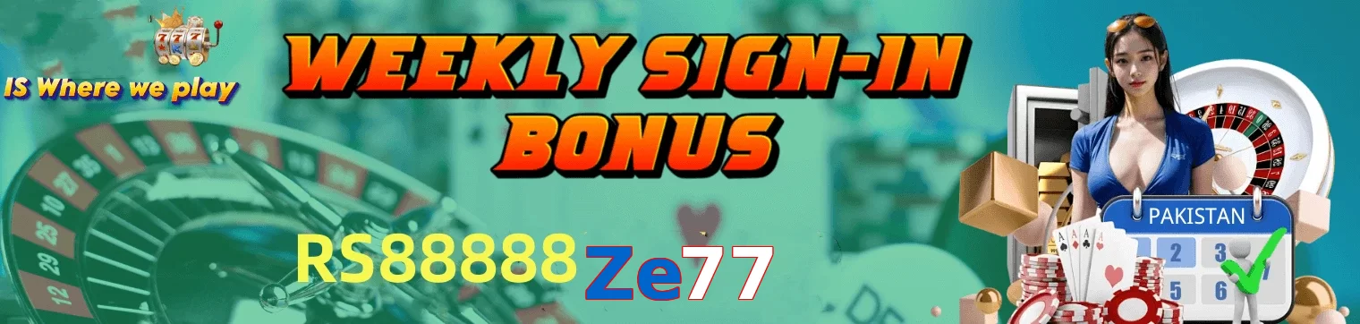 Ze77 hero visual